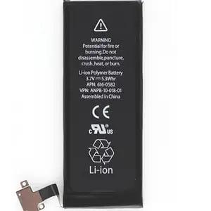 Аккумулятор Grand Premium для iPhone 4G 1420 mAh (000020962)
