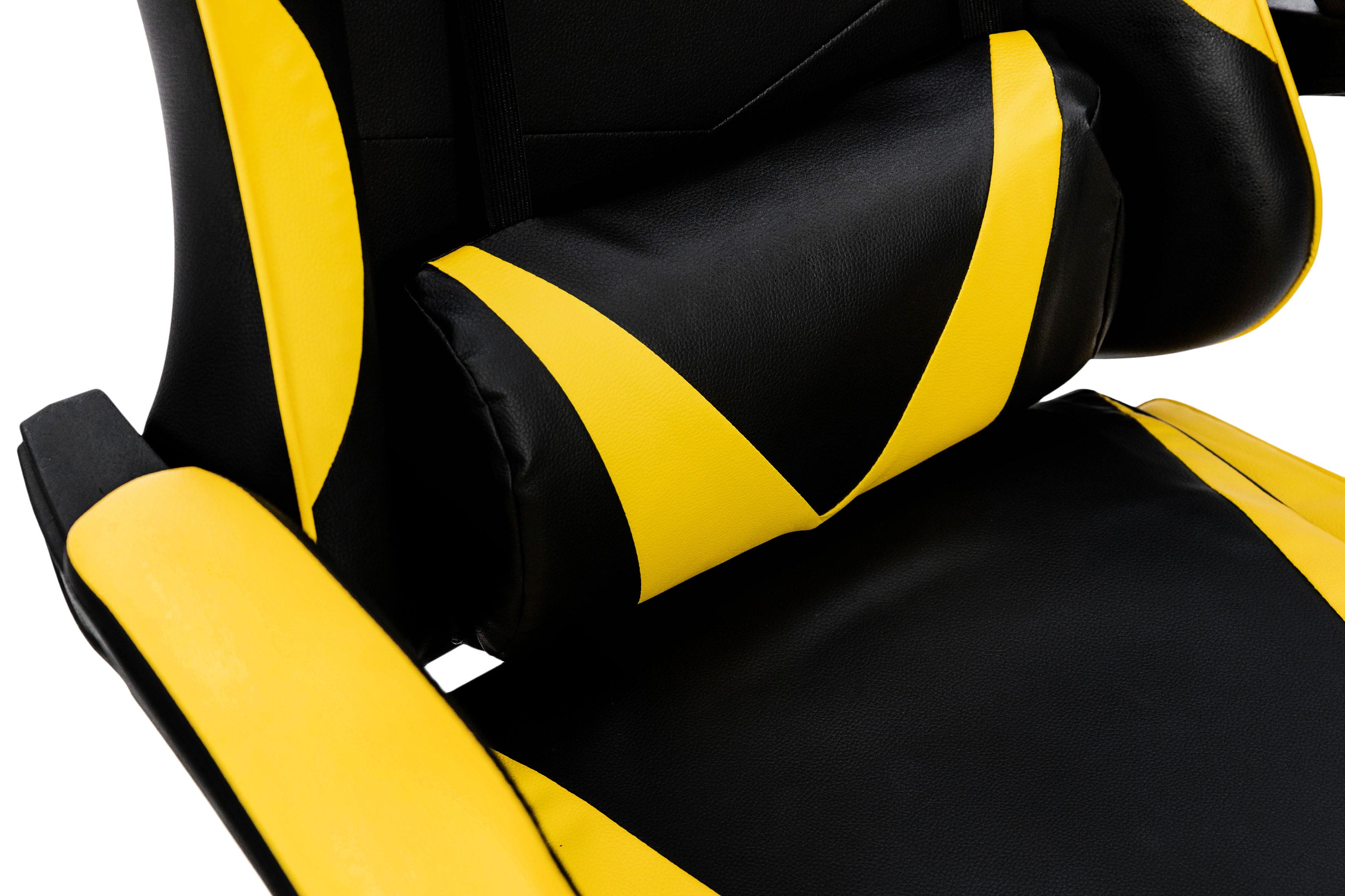 Крісло геймерське Мікс Меблі Слім механізм газліфт Чорний/Жовтий (А0055759) - фото 9 Крісло геймерське Мікс Меблі Слім механізм газліфт Чорний/Жовтий (А0055759) - фото 9