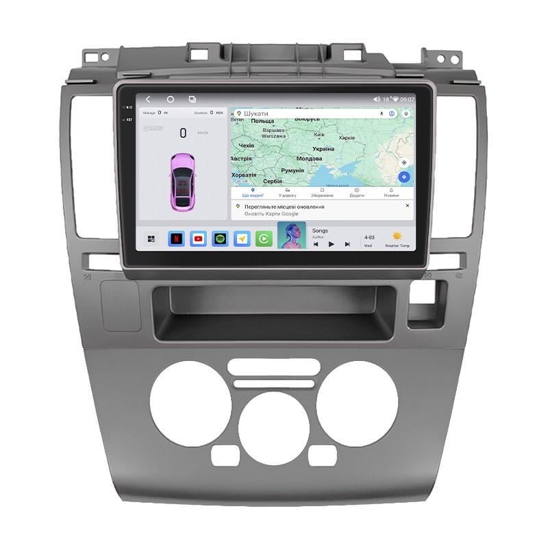 Автомагнітола штатна Lesko для Nissan Versa I 2006-2012 4/64 QLED CarPlay 4G Wi-Fi GPS Prime 9" (22391543)