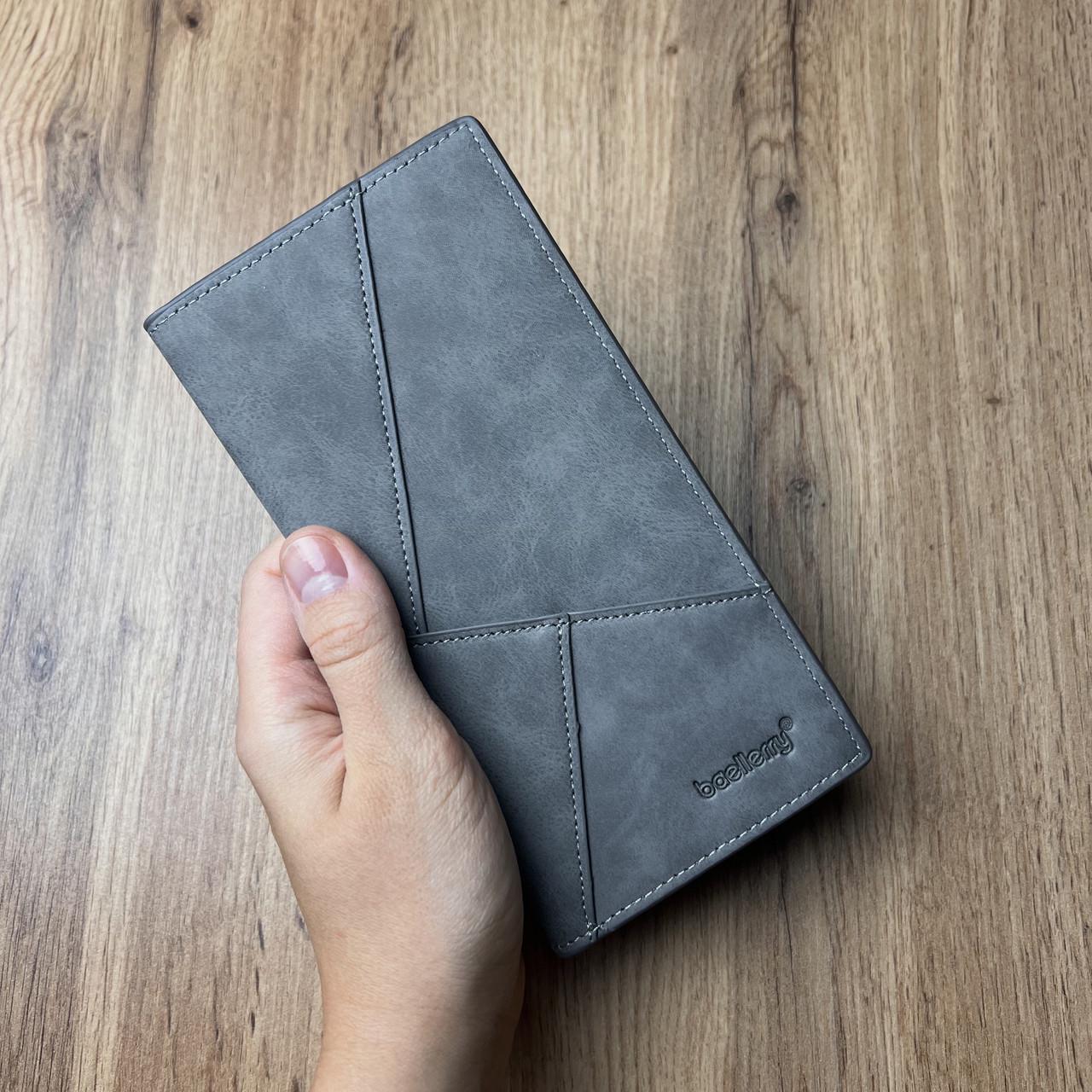 Гаманець Baellerry з монетницею Сірий (w024-4) - фото 3