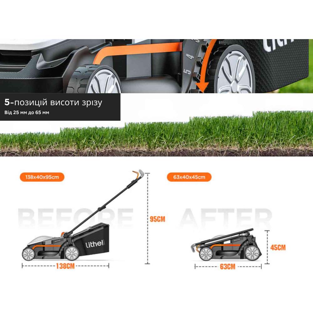 Газонокосилка аккумуляторная Litheli от повербанка 20000 мАч 138х40х95 см Черный (14-79-U20LM00-0U110) - фото 2 Газонокосилка аккумуляторная Litheli от повербанка 20000 мАч 138х40х95 см Черный (14-79-U20LM00-0U110) - фото 2