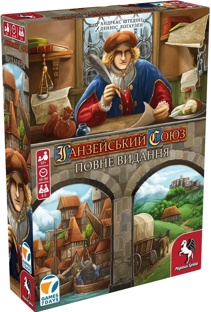 Настольная игра "Ганзейський союз. Повне видання" (3178812147)