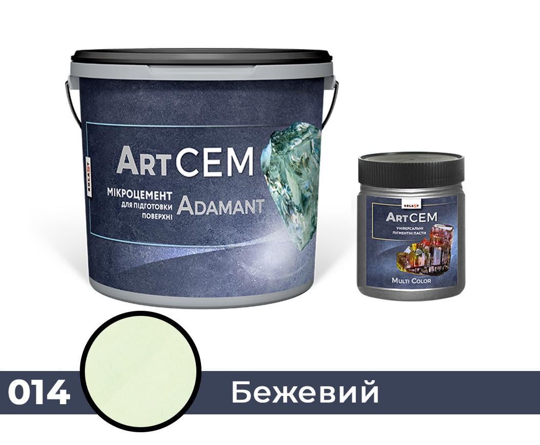 Однокомпонентный микроцемент для подготовки поверхности Solast ADAMANT 20 кг Бежевый (SKU000114)