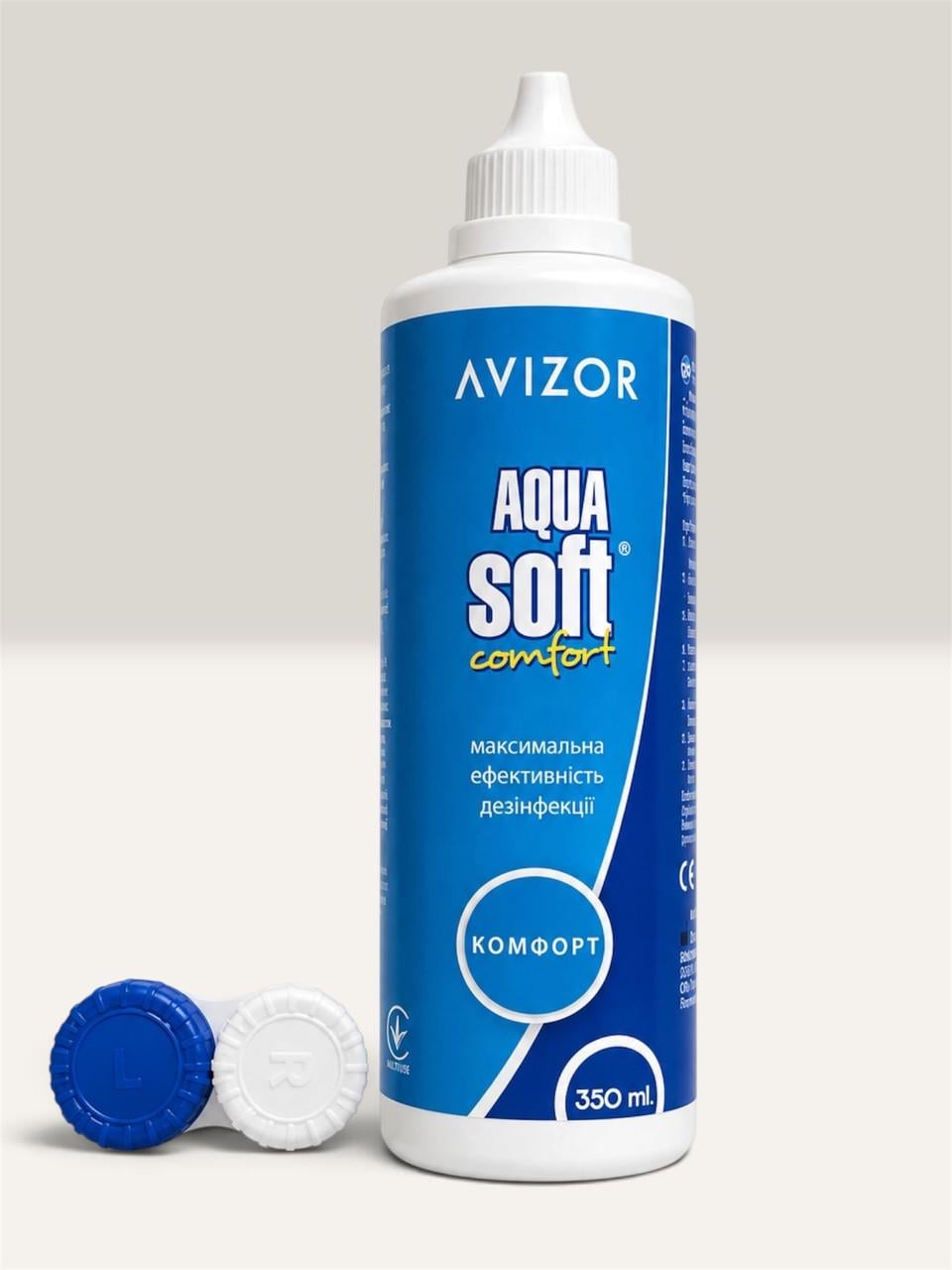 Раствор для линз Avizor AquaSoft Comfort 350 мл