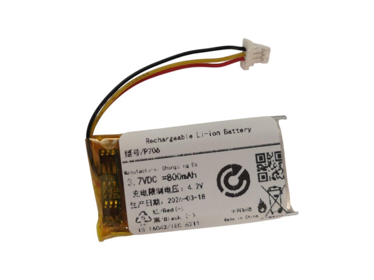 Аккумулятор для Asus ROG Gladius III P706/ROG Keris P513 800mah (000014288)