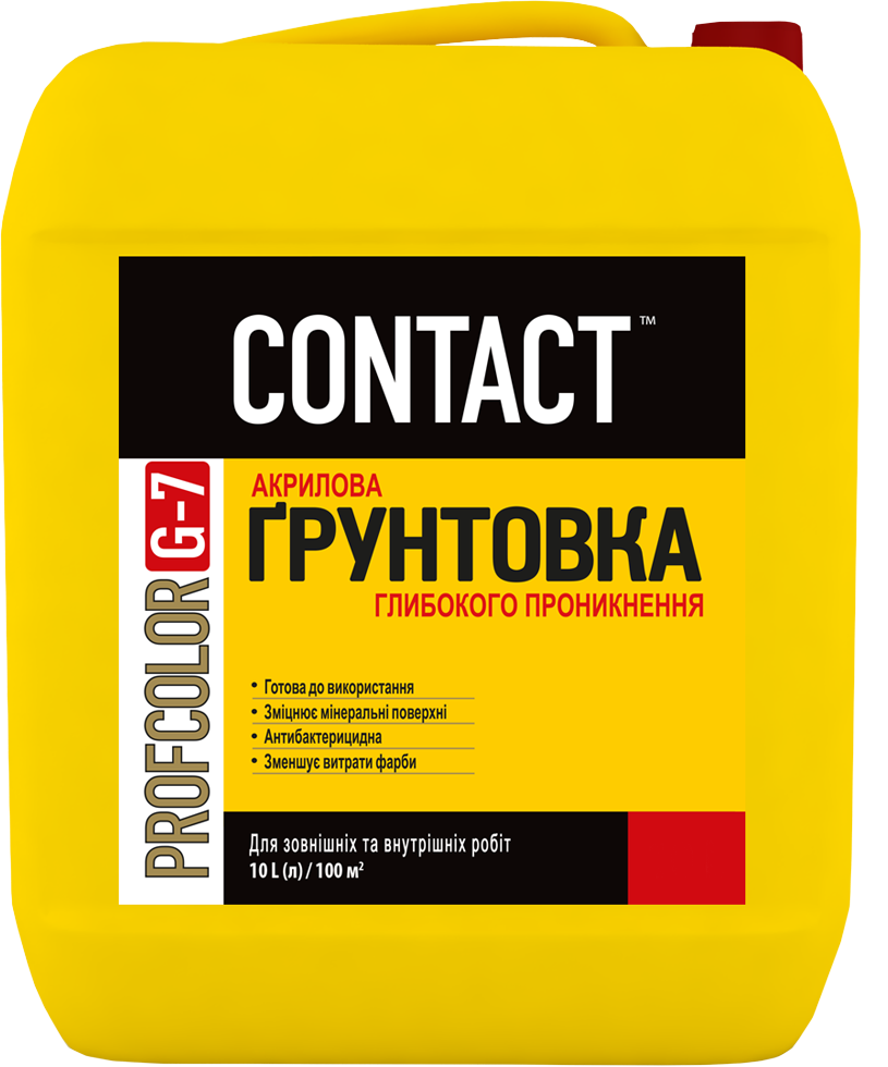 Грунтовка акриловая укрепляющая G-7 CONTACT 2 кг (2028273604)
