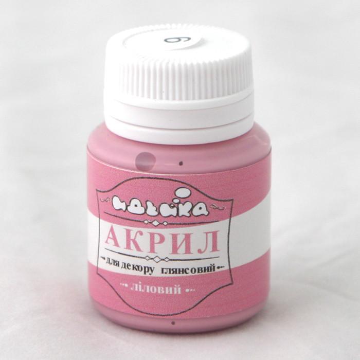 Акриловая краска Идейка 20 мл Лиловый (skl-98209 gl)