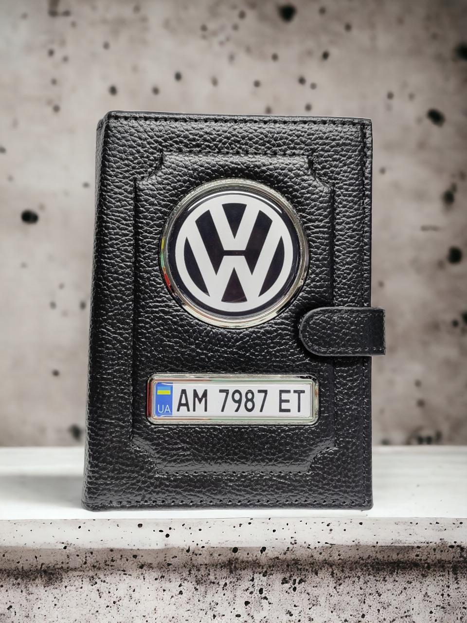 Портмоне VOLKSWAGEN с государственным номером (1522079601)