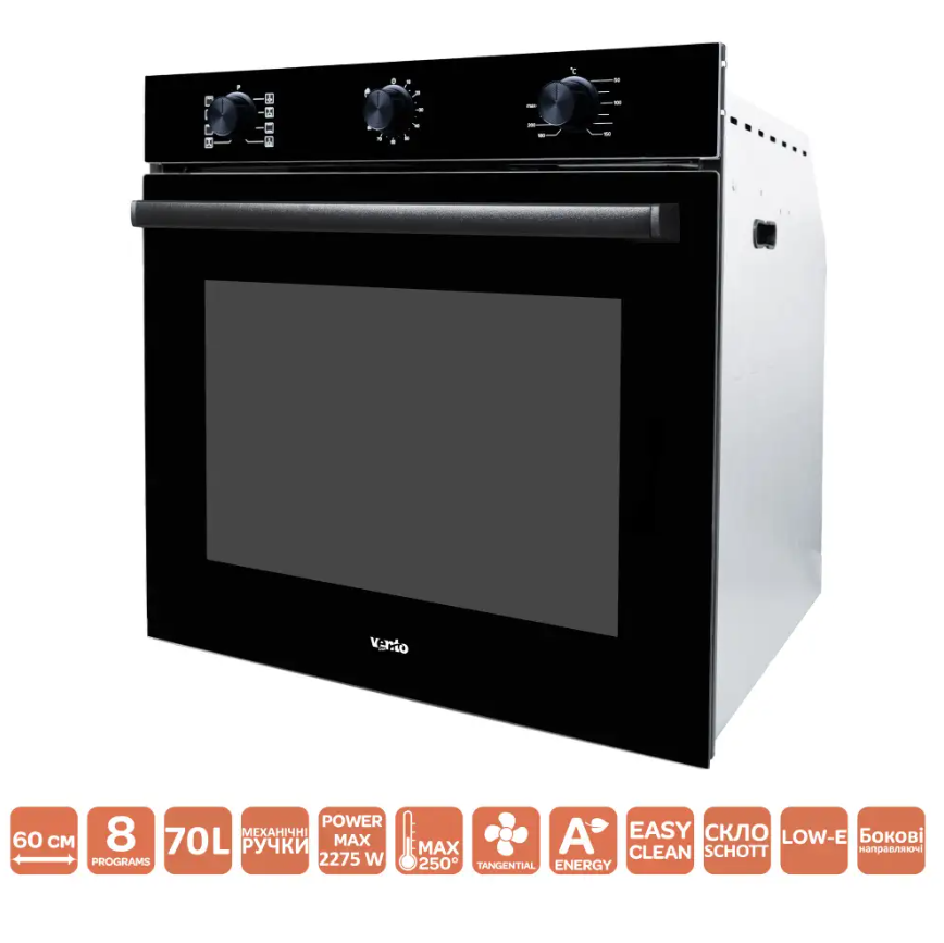 Духова шафа BRISTOL 6 MT BK - фото 8 Духова шафа BRISTOL 6 MT BK - фото 8