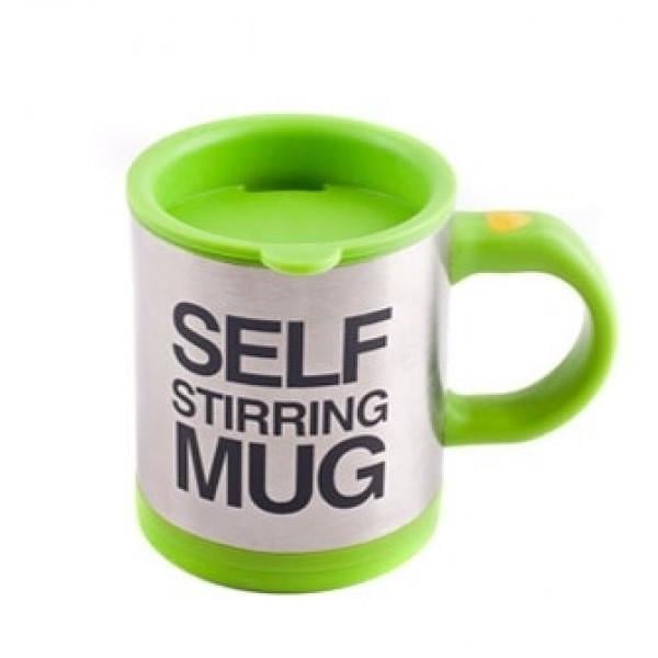 Кружка з авто перемішуванням Self Stirring Mug Зелений (15130972)