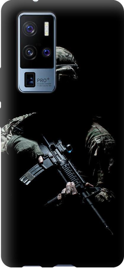 Чехол на Vivo X50 Pro Plus Защитник v3 (5226u-2056-42517) Чехол на Vivo X50 Pro Plus Защитник v3 (5226u-2056-42517)