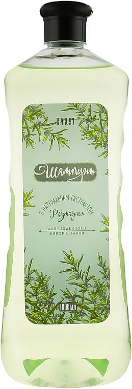 Шампунь для волос Армони Розмарин 1000 мл