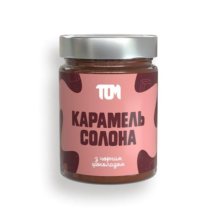 Карамель соленая ТОМ с черным шоколадом 330 г