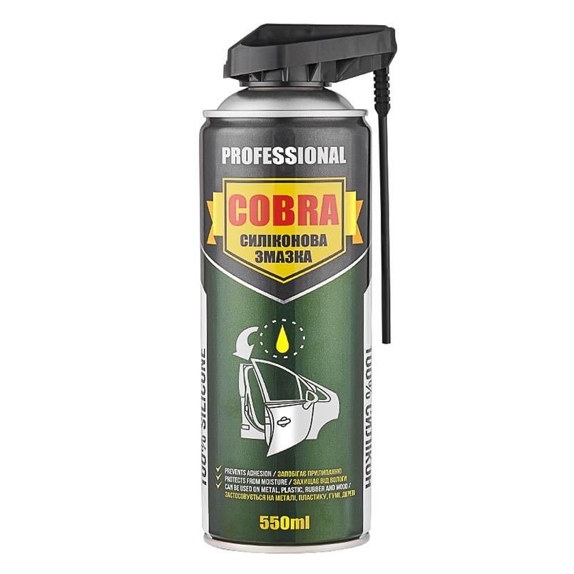 Смазка силиконовая Nowax Silicone Spray Professional Cobra 550 мл (NX55110)