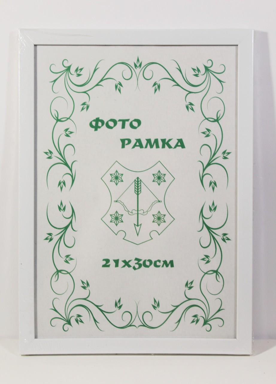 Рамка для фото багет 1611 скляна 30х40 см Білий (25649883)