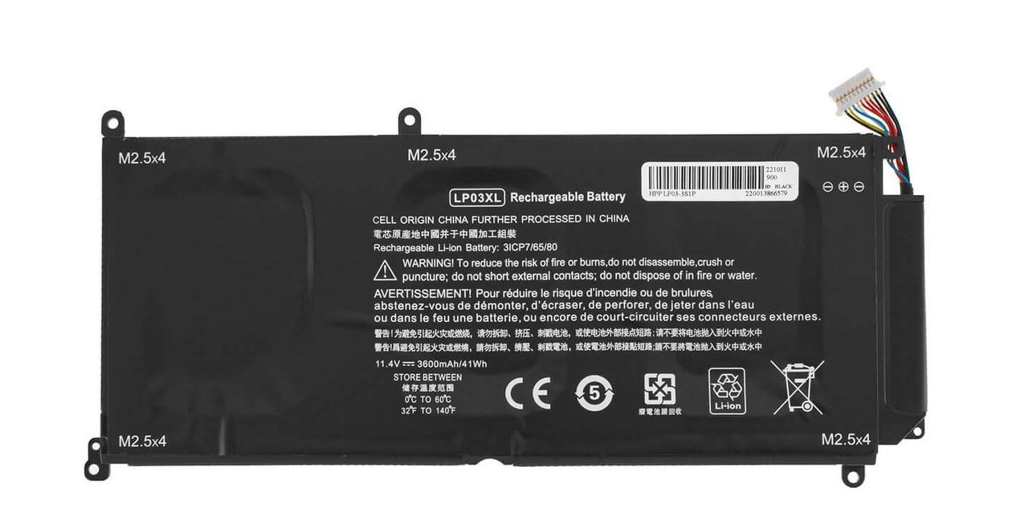 Аккумулятор для HP Envy 15-AE (112520)