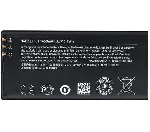 Аккумуляторная батарея BP-5T для Nokia Lumia 820 1650 mAh (000021842)