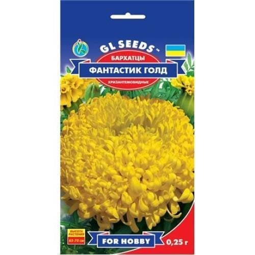 Семена цветов Gl Seeds Бархатцы Фантастик Голд 0,25 г (GL-1684)