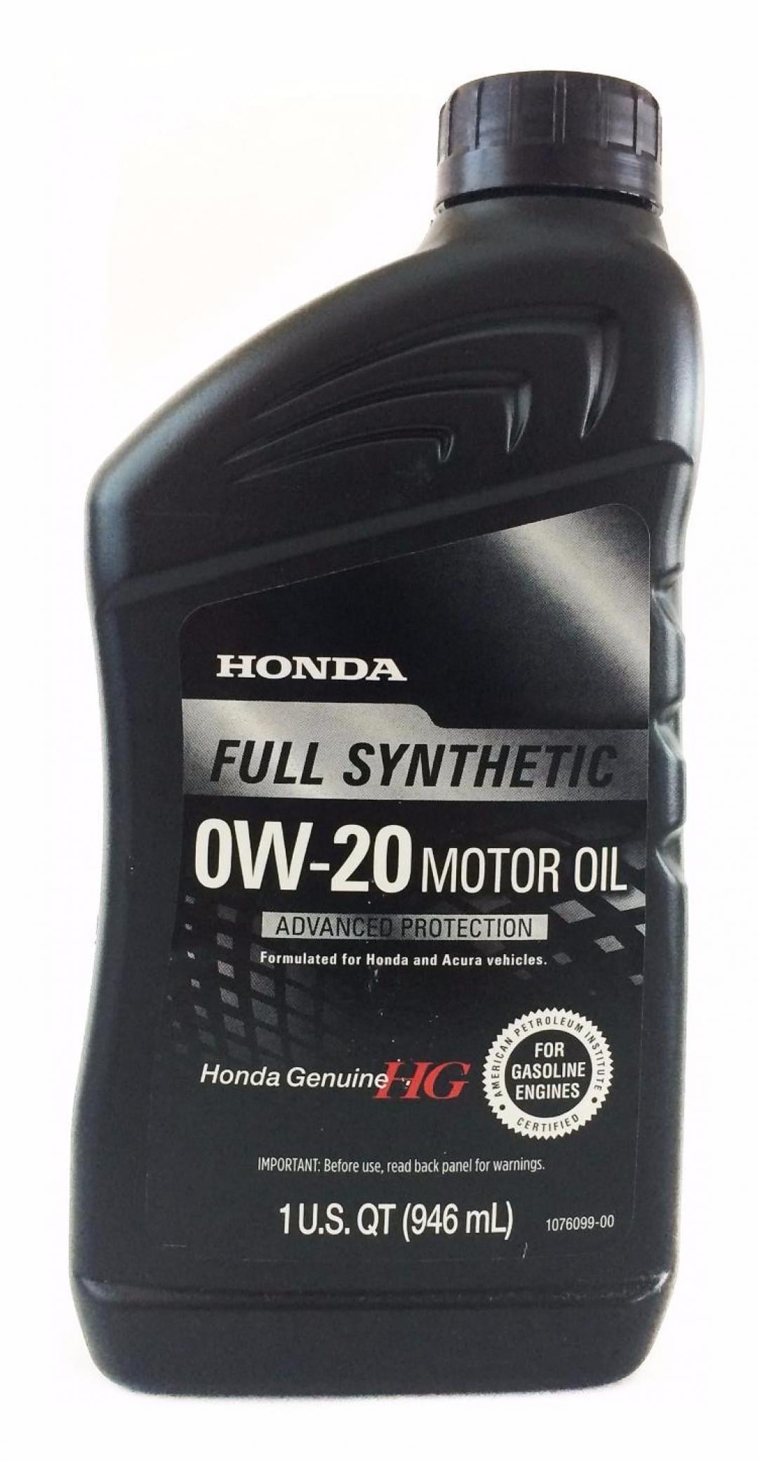 Моторное масло Honda Full Synthetic 0W-20 0,946 л (087989163) Моторное масло Honda Full Synthetic 0W-20 0,946 л (087989163)