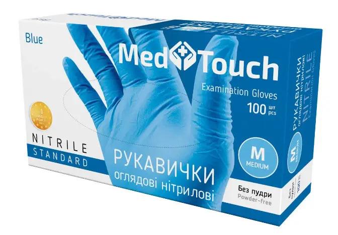 Рукавички нітрилові MedTouch без пудри М 100 шт. Синій (20828038)