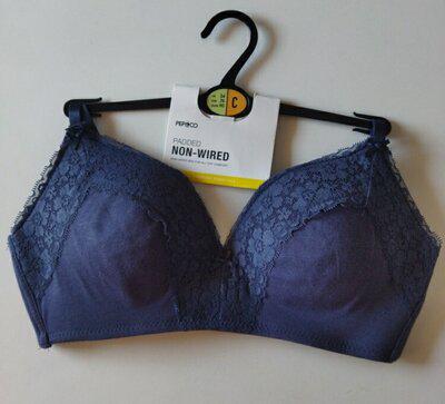 Бюстгальтер бавовняний Pepco 75C