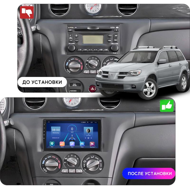 Магнитола штатная 10" Lesko для Mitsubishi Airtrek 2001-2008 4/64Gb/4G/ Wi-Fi/CarPlay Premium - фото 3