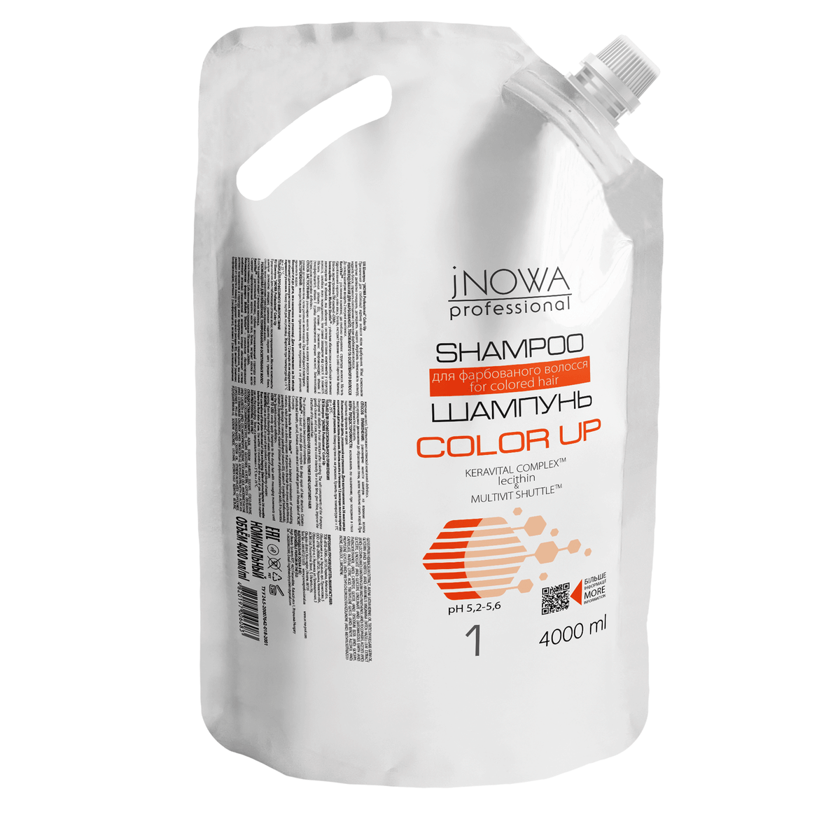 Шампунь jNOWA Professional для окрашенных волос 4000 мл