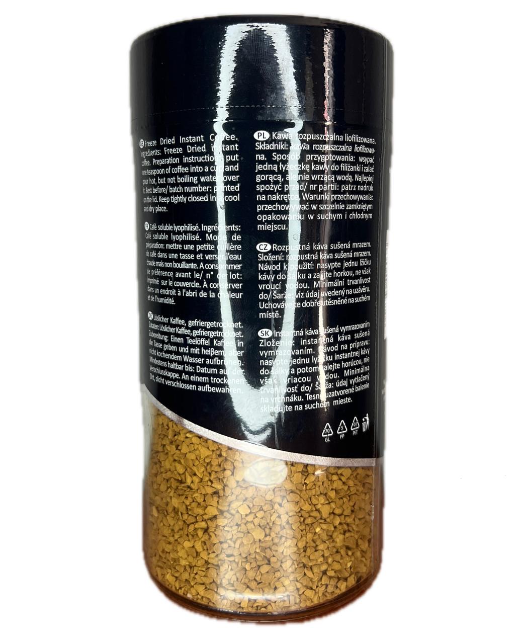 Кофе растворимый DeMontre Gold 200 г - фото 2 Кофе растворимый DeMontre Gold 200 г - фото 2