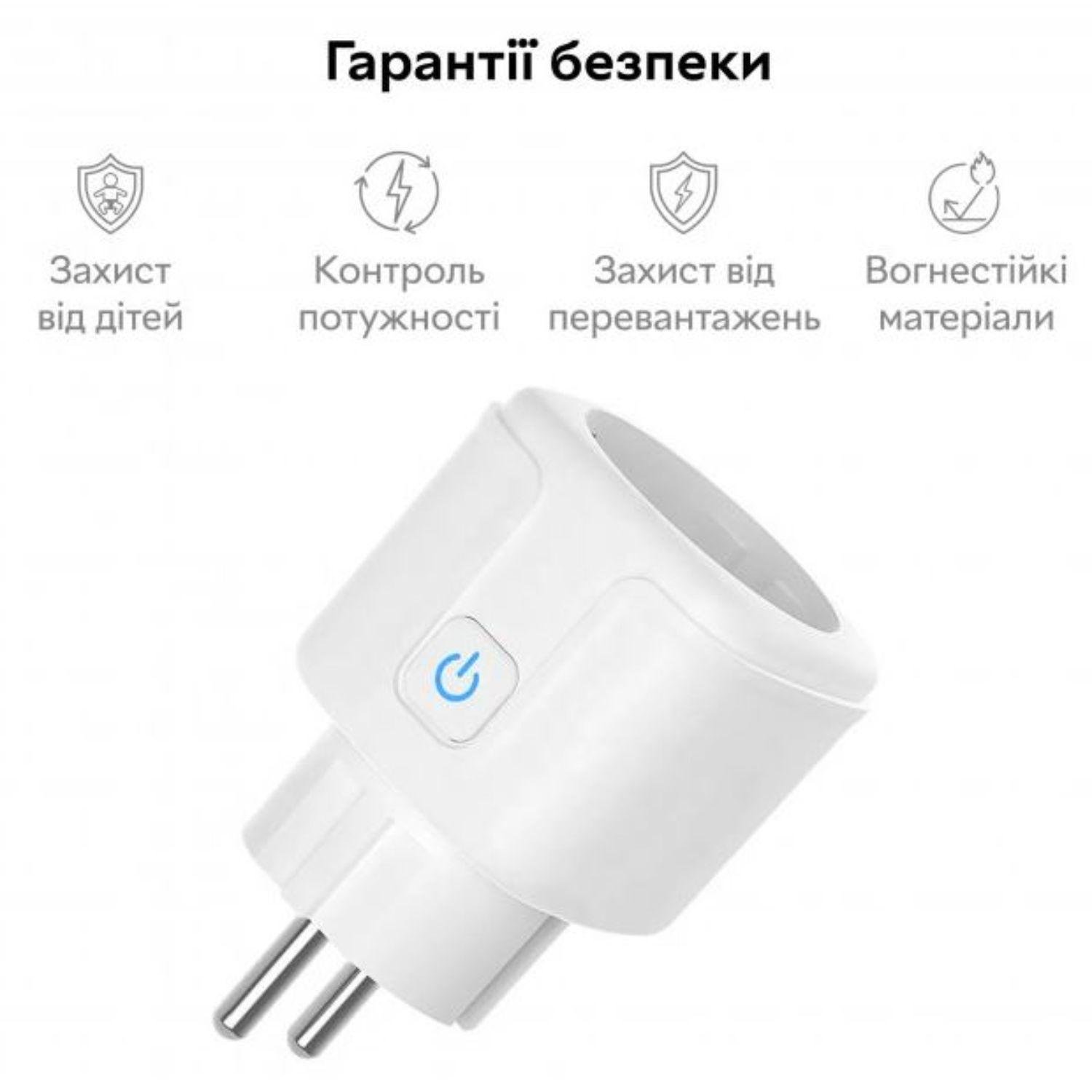 Розетка-Wi-Fi Elivco 20A умная White (BSD34) - фото 3