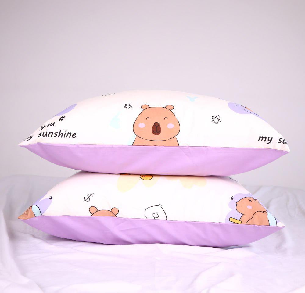 Набор наволочек PaniPava Моя Капибара бязь 50х70 см 2 шт. (80605108)