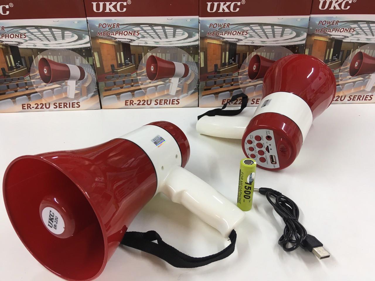 Рупор ручной Power Megaphone UKC ER-22U (999203416) - фото 2