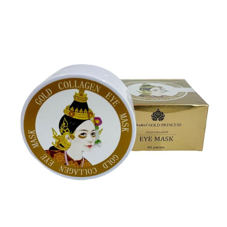 Патчи под глаза Gold Princess гидрогелевые с гиалуроновой кислотой/коллагеном/био-золотом 60 шт.