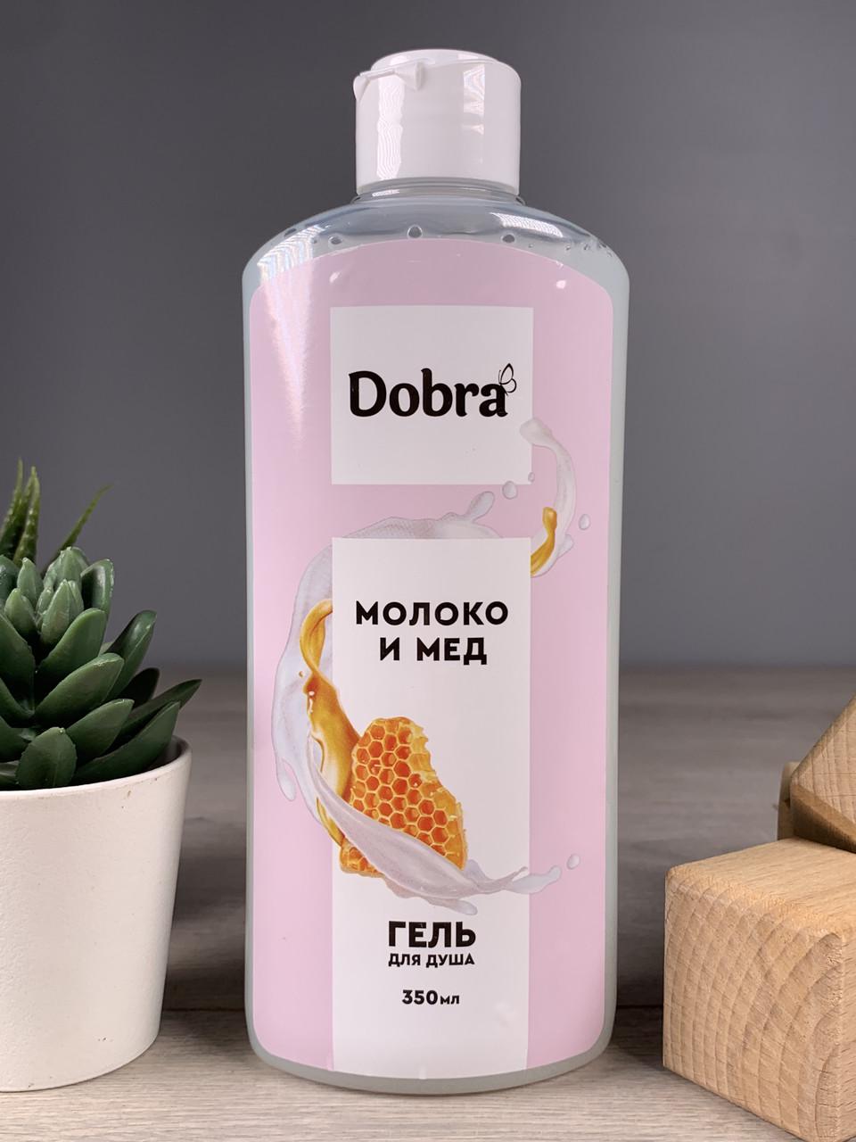 Гель для душа Dobra Молоко и мед 350 мл (1903173001)