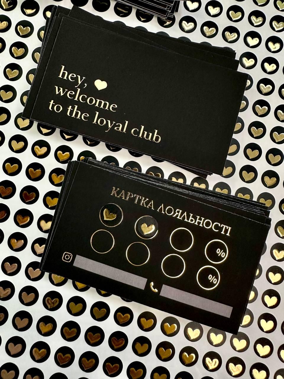Набор карт лояльности 50 шт. 200 наклеек Черный/Золотой