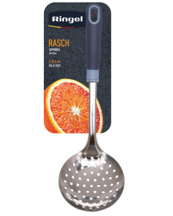 Шумовка Ringel Rasch (RG-5130/5)