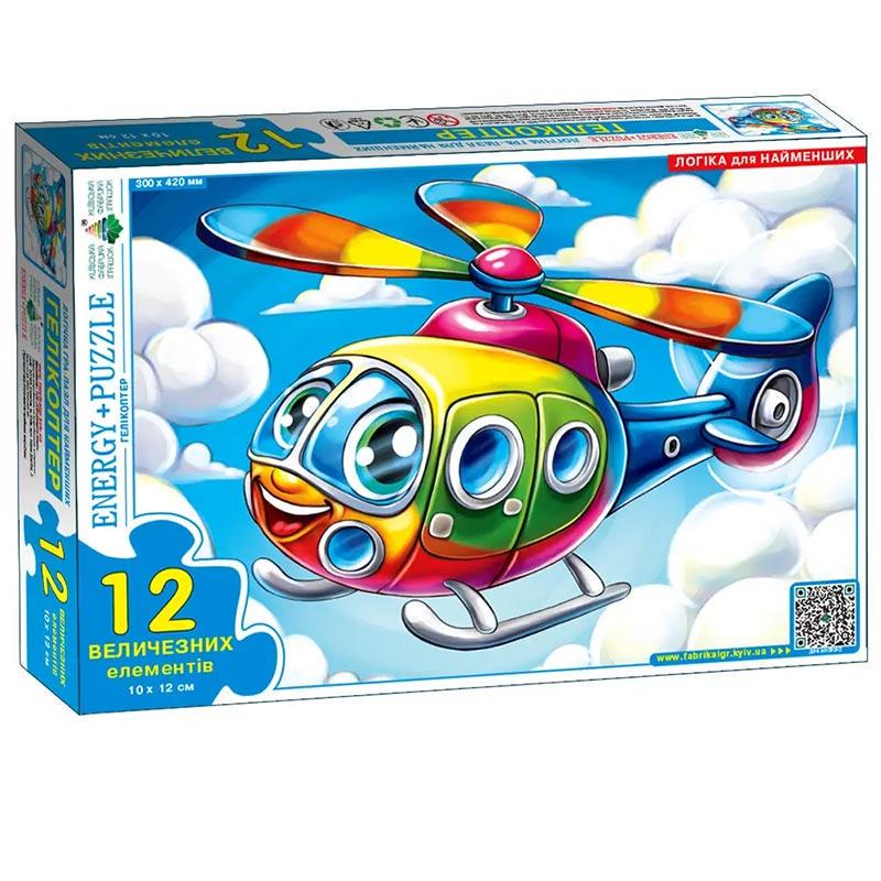 Пазл Энергия Плюс Вертолет 12 эл. (Эн.8182)