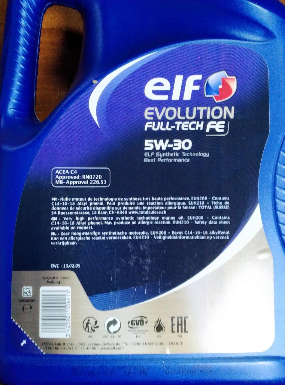 Масло ELF EVOLUTION FULL-TECH FE 5W30 5 л RENAULT 0720 (3085963628) - фото 2