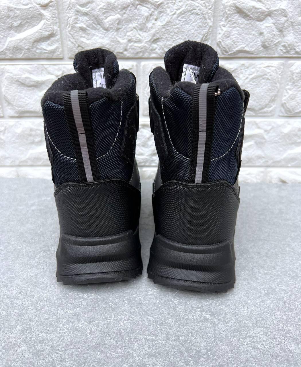 Ботинки-сноубутсы для мальчика BIKI 1361 р. 35 22,4 см Синий (1361-1) - фото 3