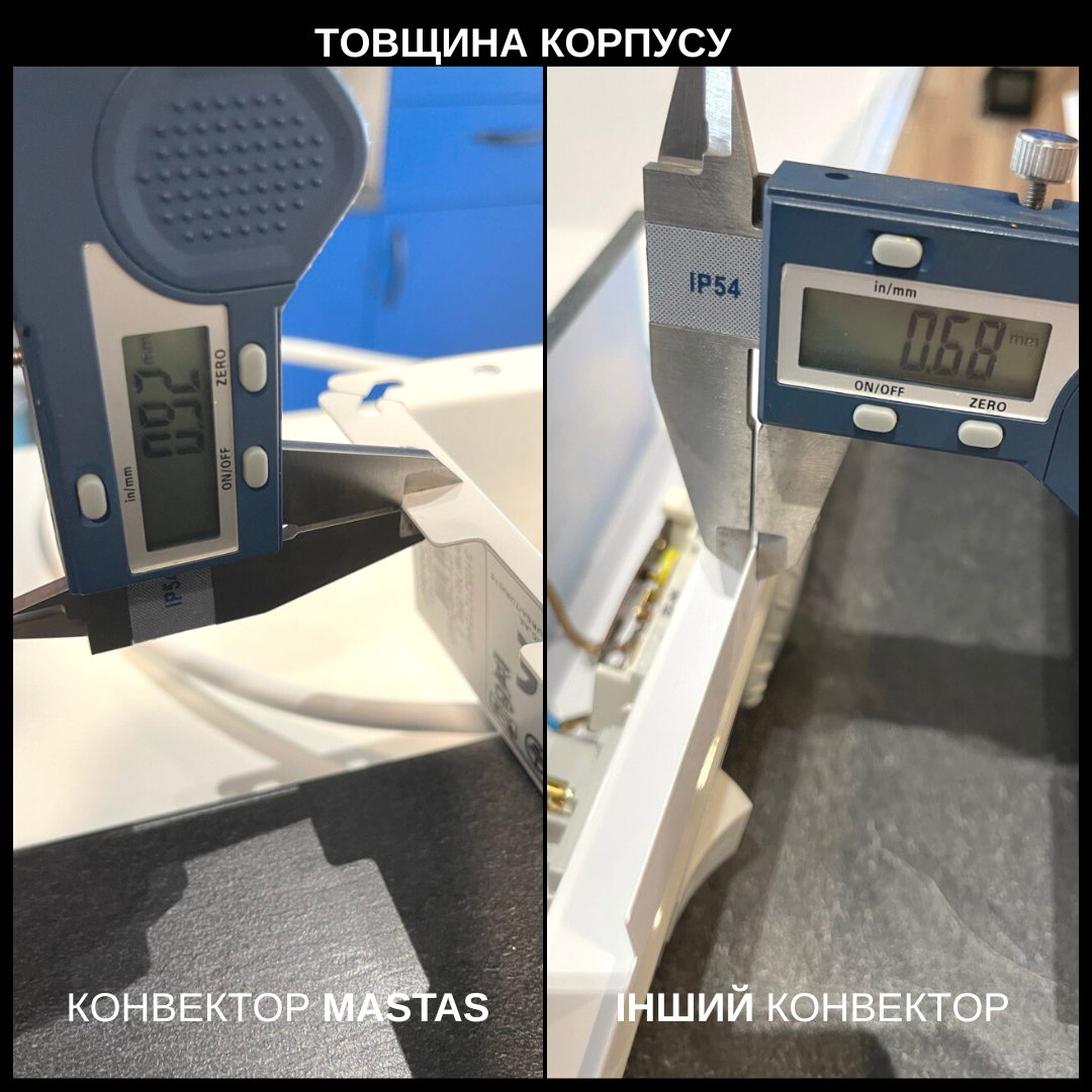 Конвектор електричний ТМ Mastas Solaris 1 кВт (KIP4550M10W) - фото 11