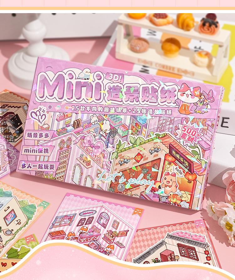 Набор комнат с наклейками Mini Room Play 25 сцен 25 листов Фиолетовый (29165339) - фото 6 Набор комнат с наклейками Mini Room Play 25 сцен 25 листов Фиолетовый (29165339) - фото 6