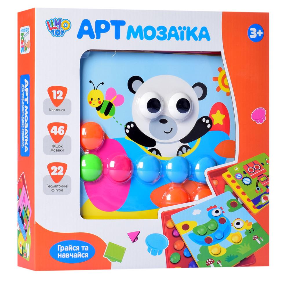 Дитяча мозаїка Limo Toy 808-10 12 картинок (RLT10452)