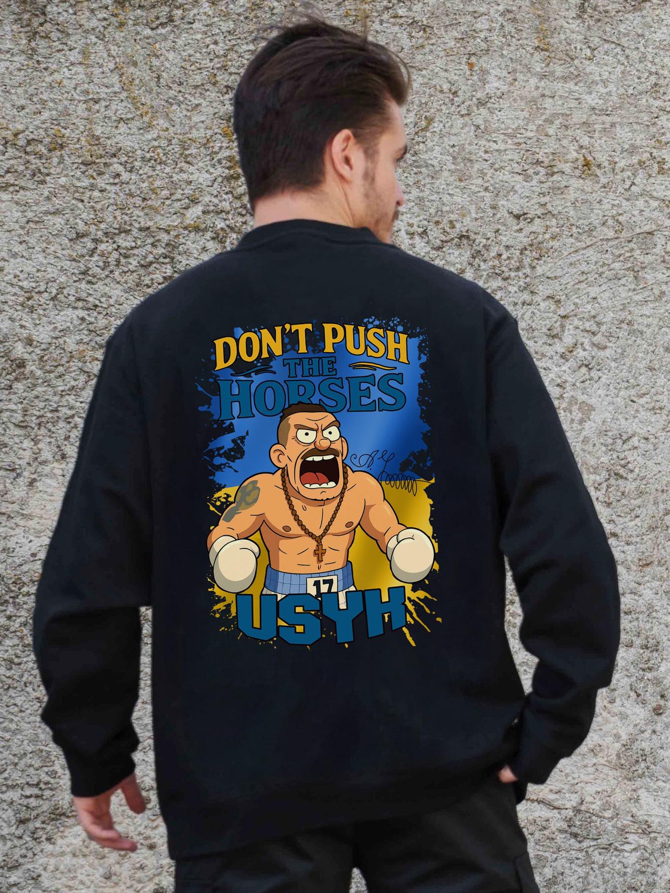 Світшот оверсайз з принтом Without Usyk L/XL Black (L/XL8055668)