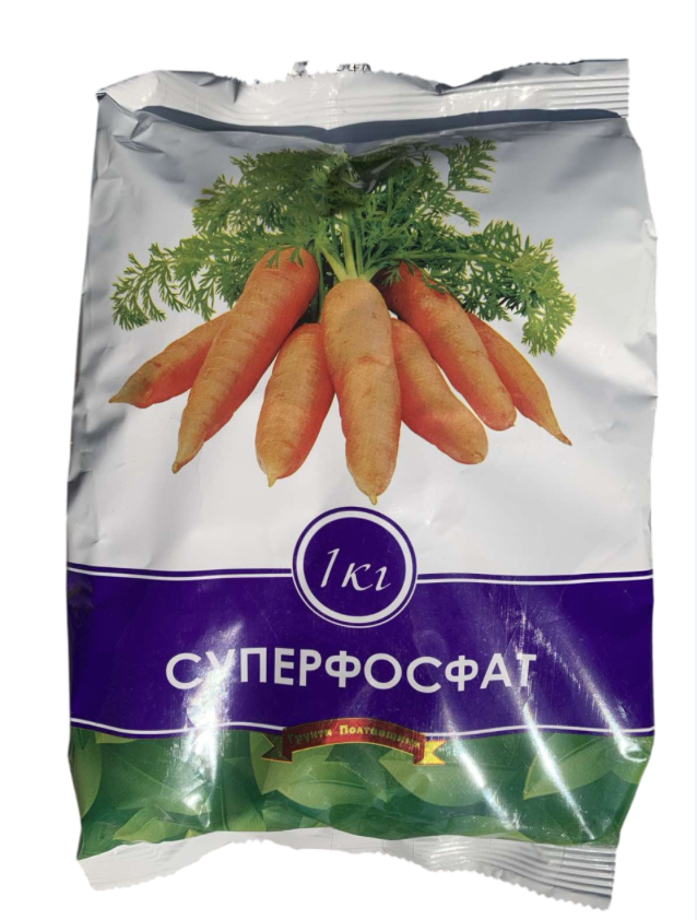 Суперфосфат 1 кг (0106)