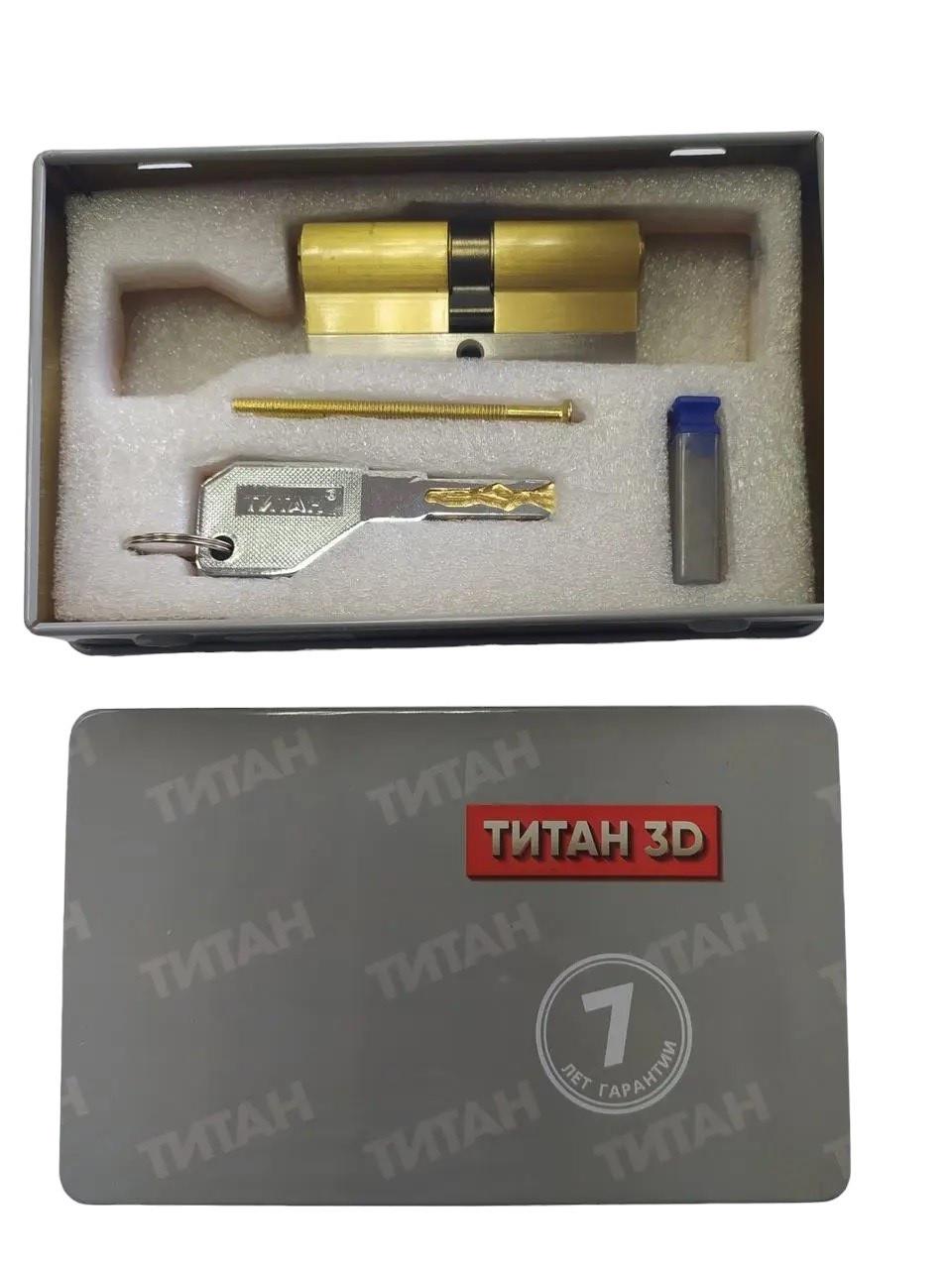 Цилиндровый механизм для замка Титан 3D серия M 70 PB - фото 4