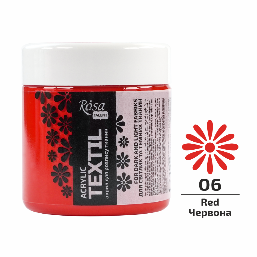 Акриловая краска для ткани Rosa Talent 150 мл 06 Красная (Az1-4823098541653)