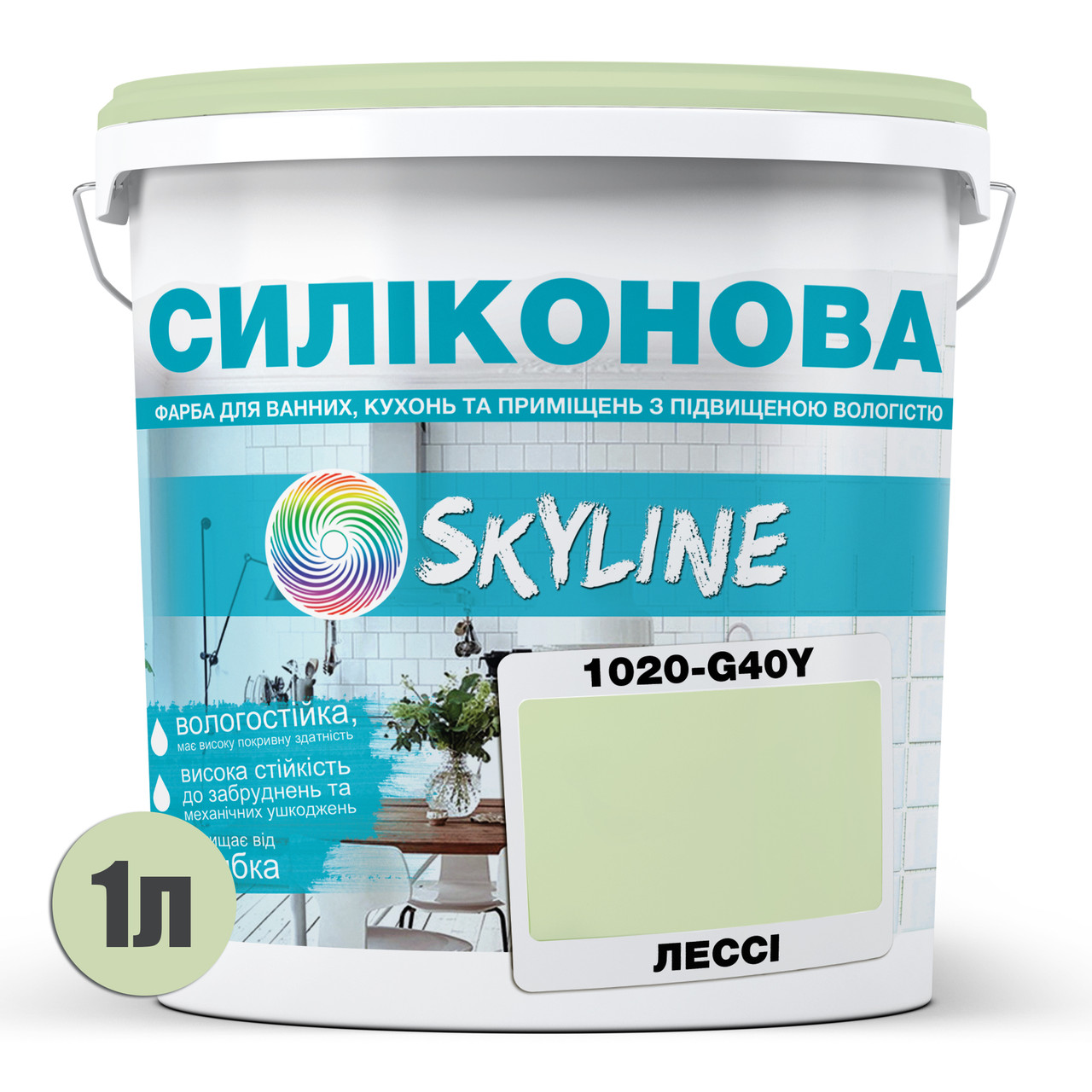 Краска для влажных помещений Skyline 1020-G40Y 1 л Лесси (686b9059e1a1ec59497f9775) - фото 2 Краска для влажных помещений Skyline 1020-G40Y 1 л Лесси (686b9059e1a1ec59497f9775) - фото 2