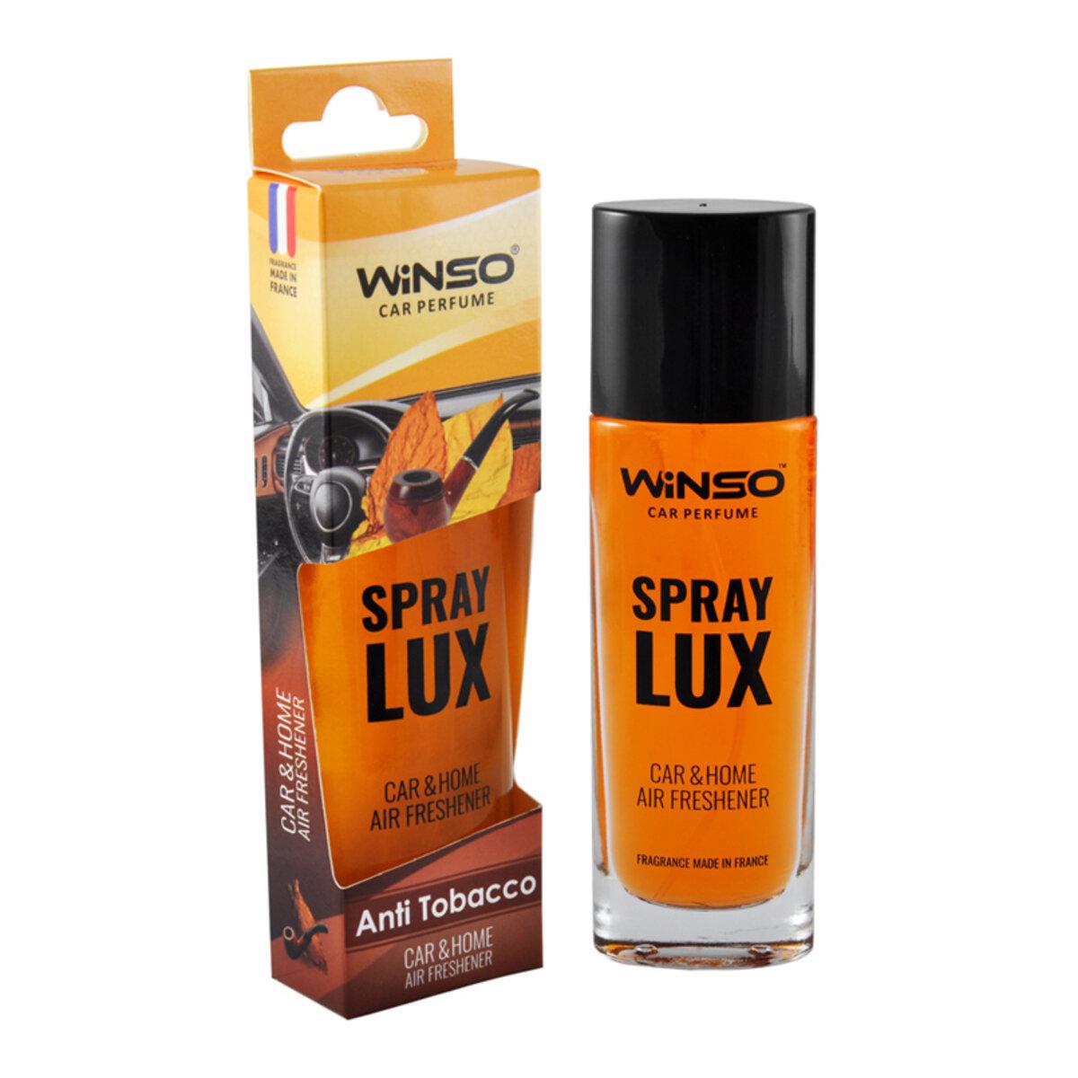 Ароматизатор для авто Winso Spray Lux Anti Tobacco 75 мл (7256)