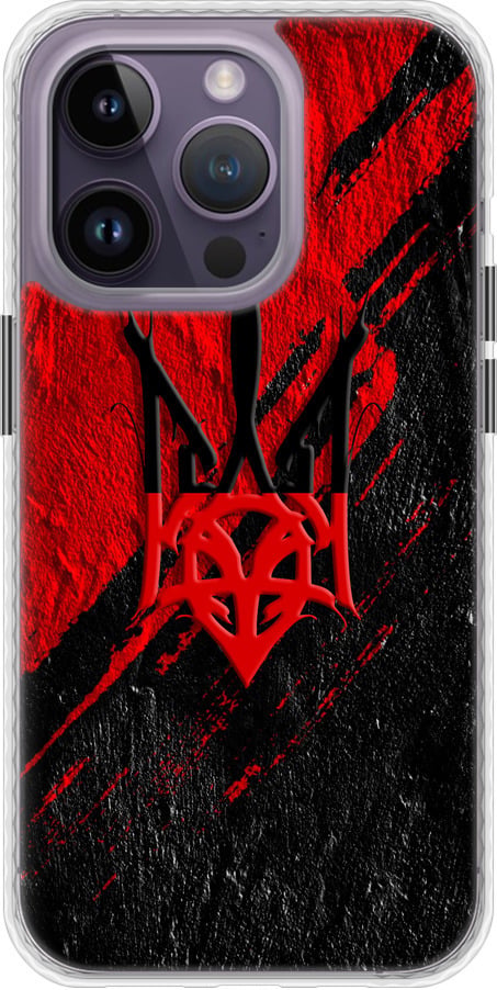 Чехол на iPhone 14 Pro Max Герб v4 (5293pm-2667-42517)