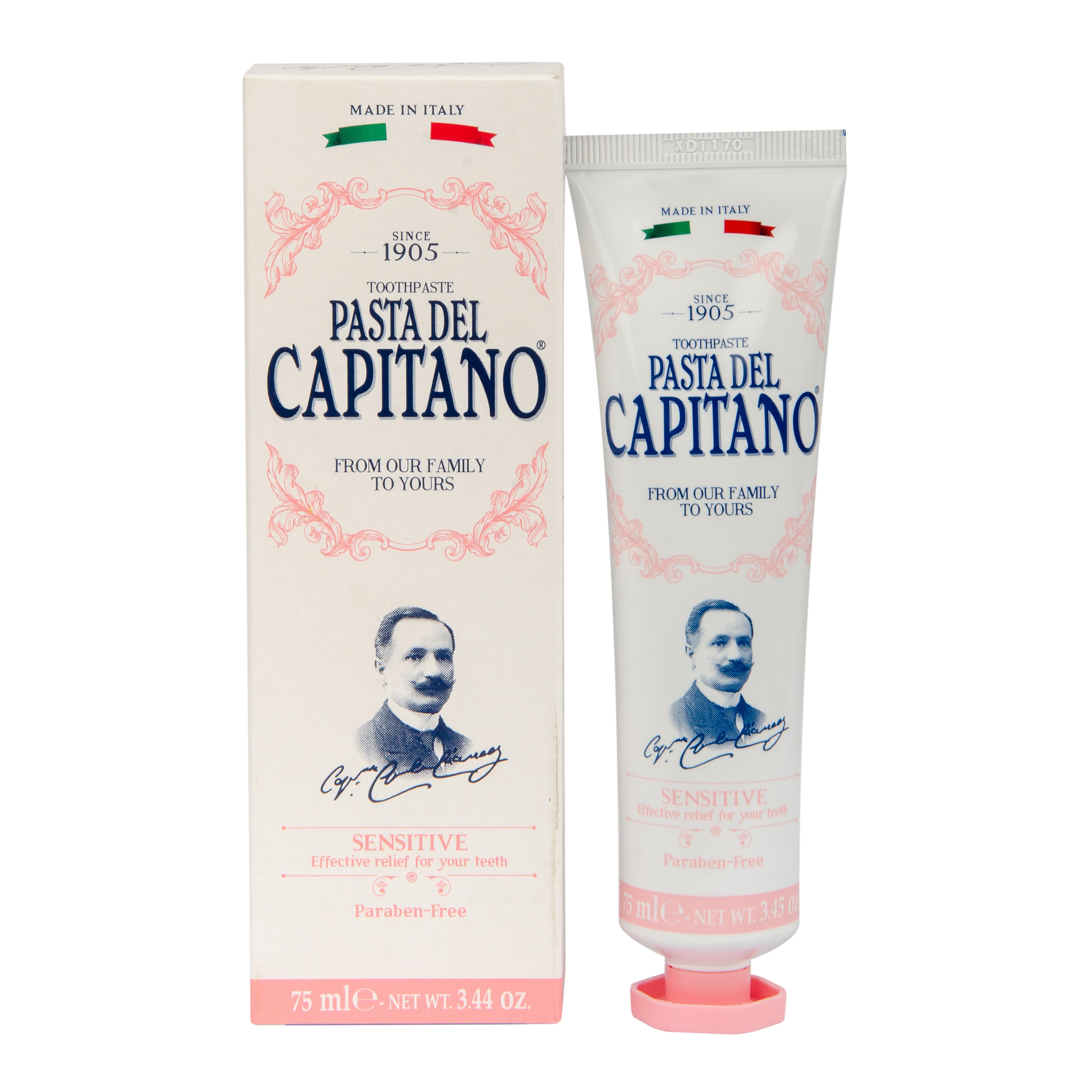 Зубная паста Pasta Del Capitano 1905 Sensitive 75 мл (НФ-00001054)