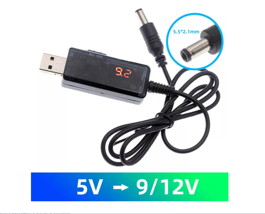 Кабель для роутера USB 5V to DC 9V/12V з вибором напруги (ME0018984) - фото 2